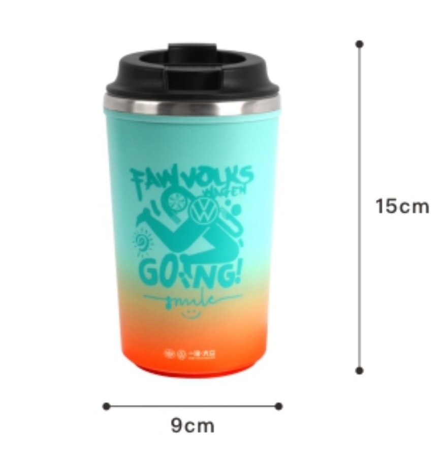 Volkswagen Gradient Non-Spill Suction Insulated Tumbler